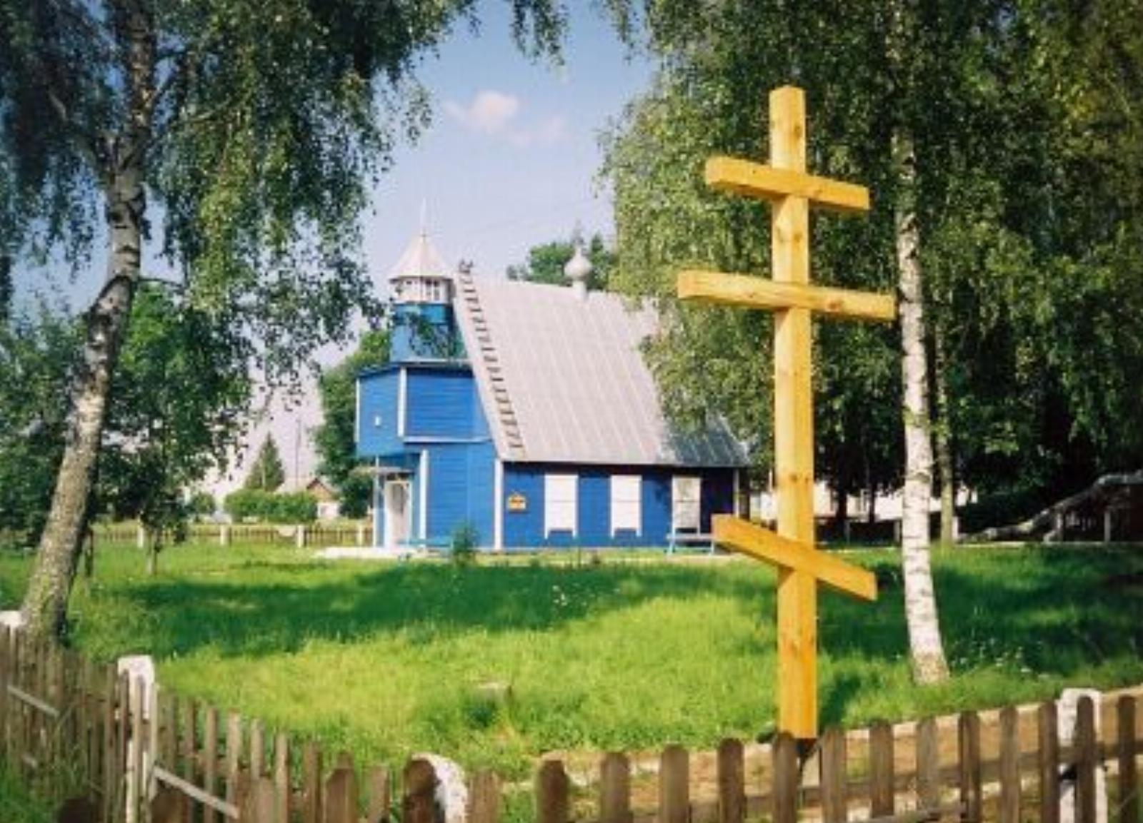 Церковь св. Георгия (дерев.) Церковь св. Георгия (дерев.)