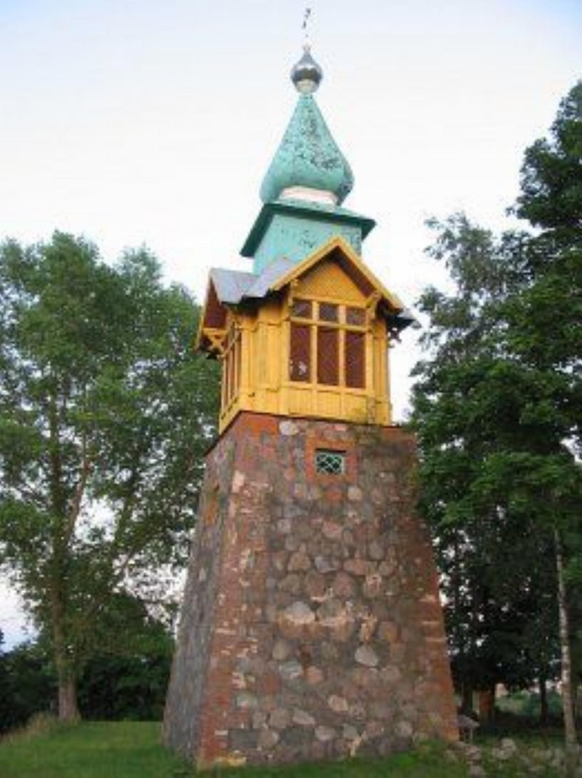 Колокольня Колокольня