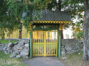 Брама (дерев.) и ограда