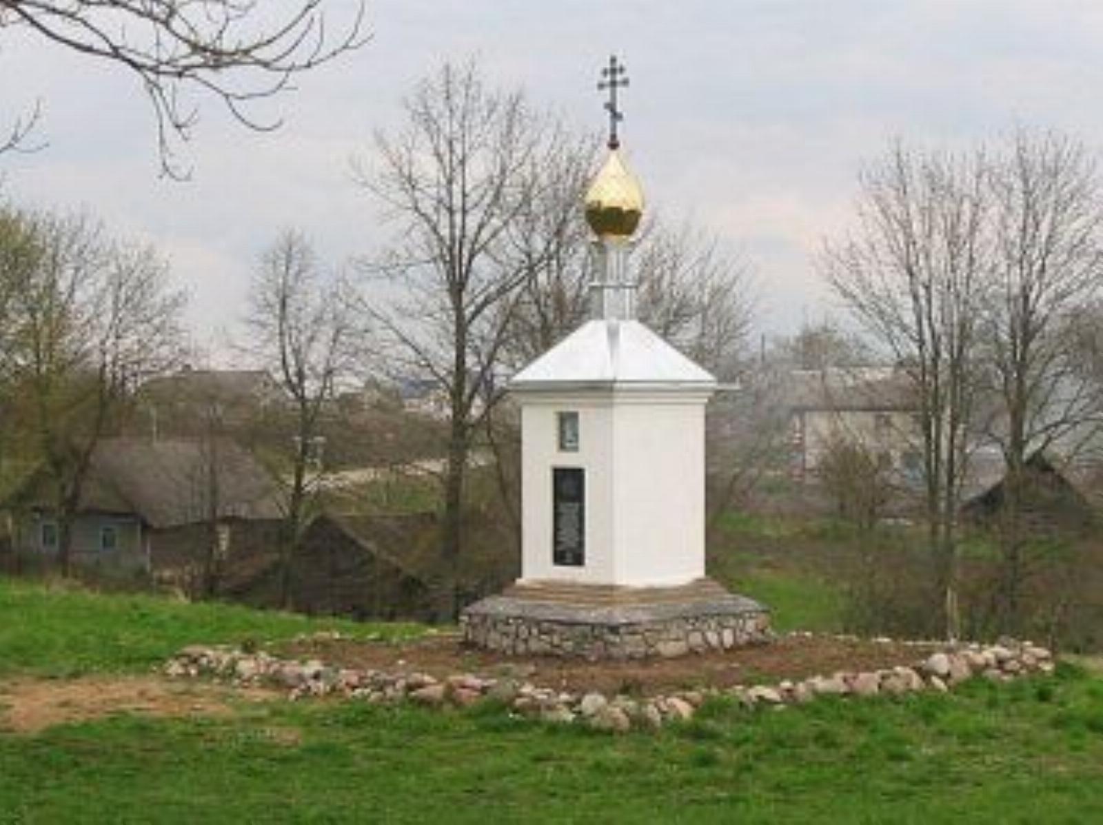 Часовня правосл. в честь русских солдат 1706 г. Часовня правосл. в честь русских солдат 1706 г.