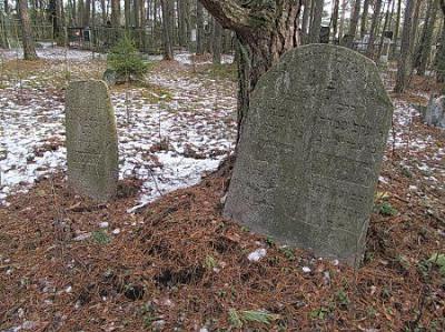 Кладбище еврейское