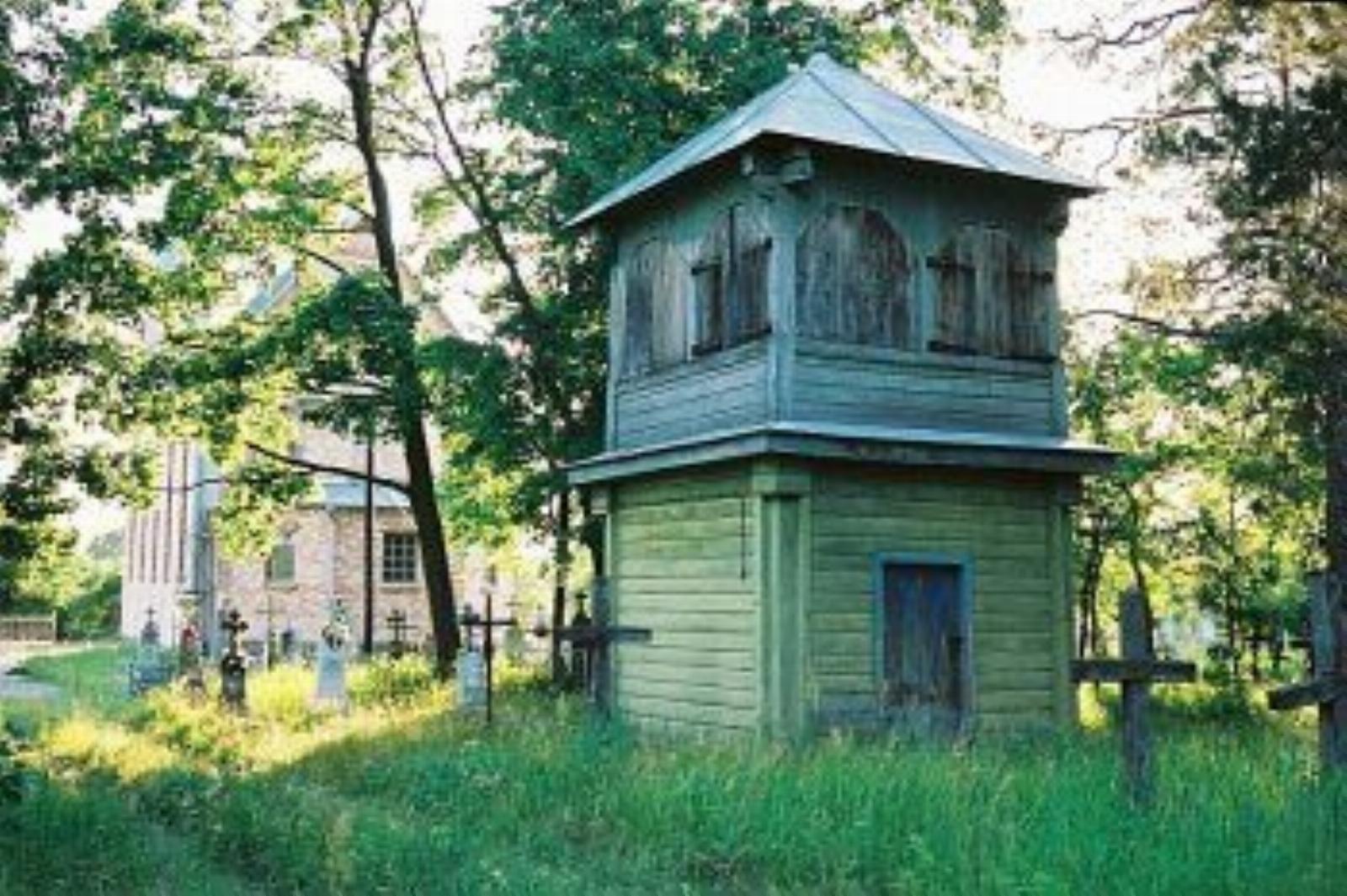 Колокольня (дерев.) Колокольня (дерев.)