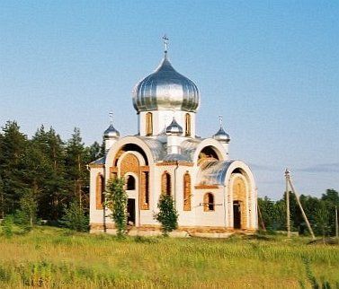 Церковь св. Иоанна Крестителя