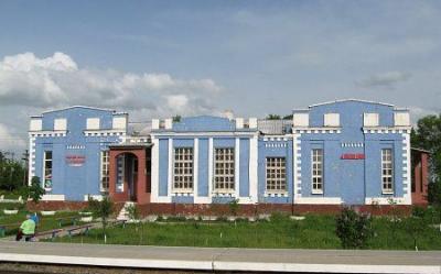 Железнодорожная станция