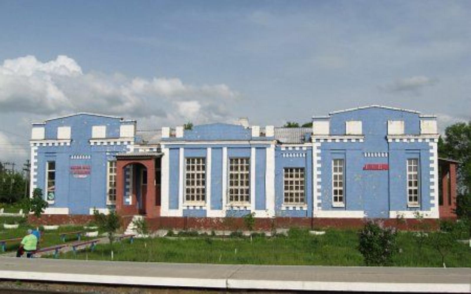 Железнодорожная станция Железнодорожная станция