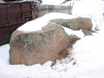 Валун Чертов камень