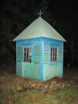 Часовня (дерев.)