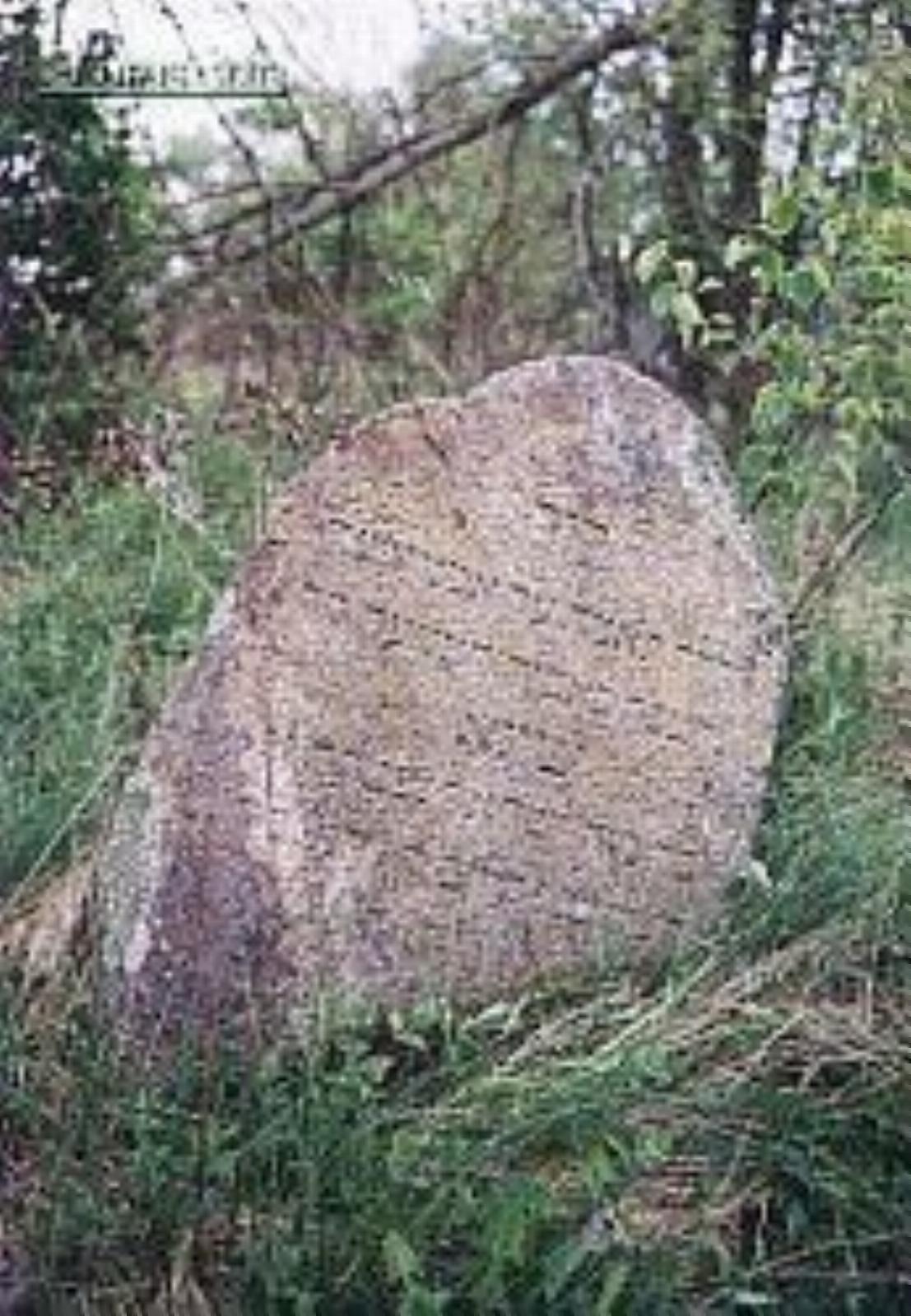 Кладбище еврейское Кладбище еврейское