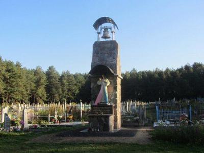 Часовня католич.