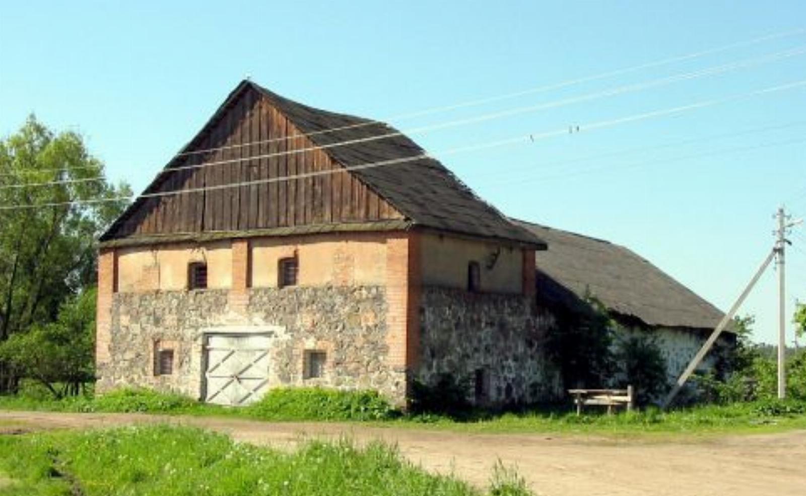 Крахмальня Крахмальня