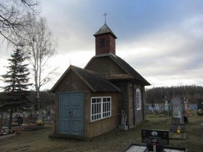 Часовня католич. св. Роха (дерев.)