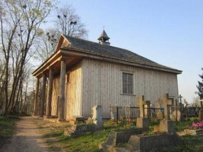 Часовня (дерев.)