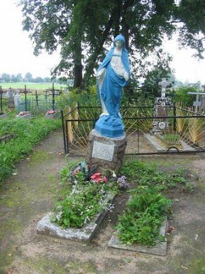 Надмогилье Барбары Волкановской