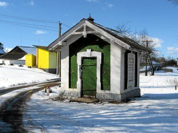 Служебные постройки