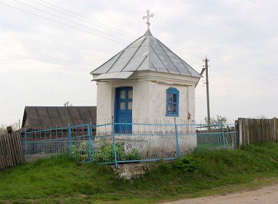 Часовня придорожная правосл.