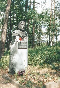 Могила Винцента Дунина-Марцинкевича