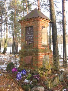 Часовня-надмогилье А. Наборовской