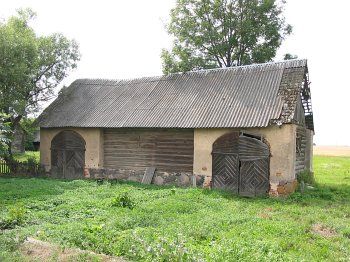 Хозпостройка