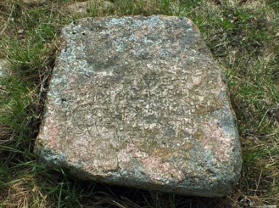 Могила солдат 1-й мировой войны