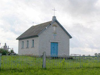 Часовня католич.