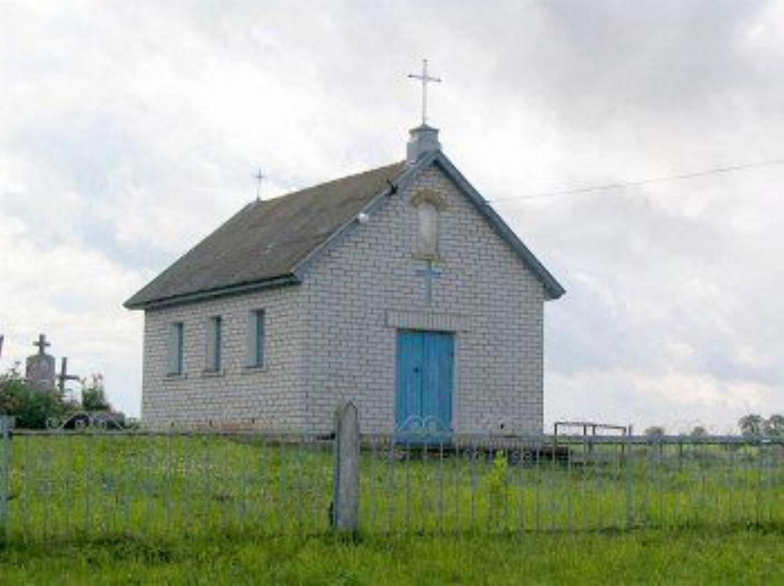 Часовня католич. Часовня католич.