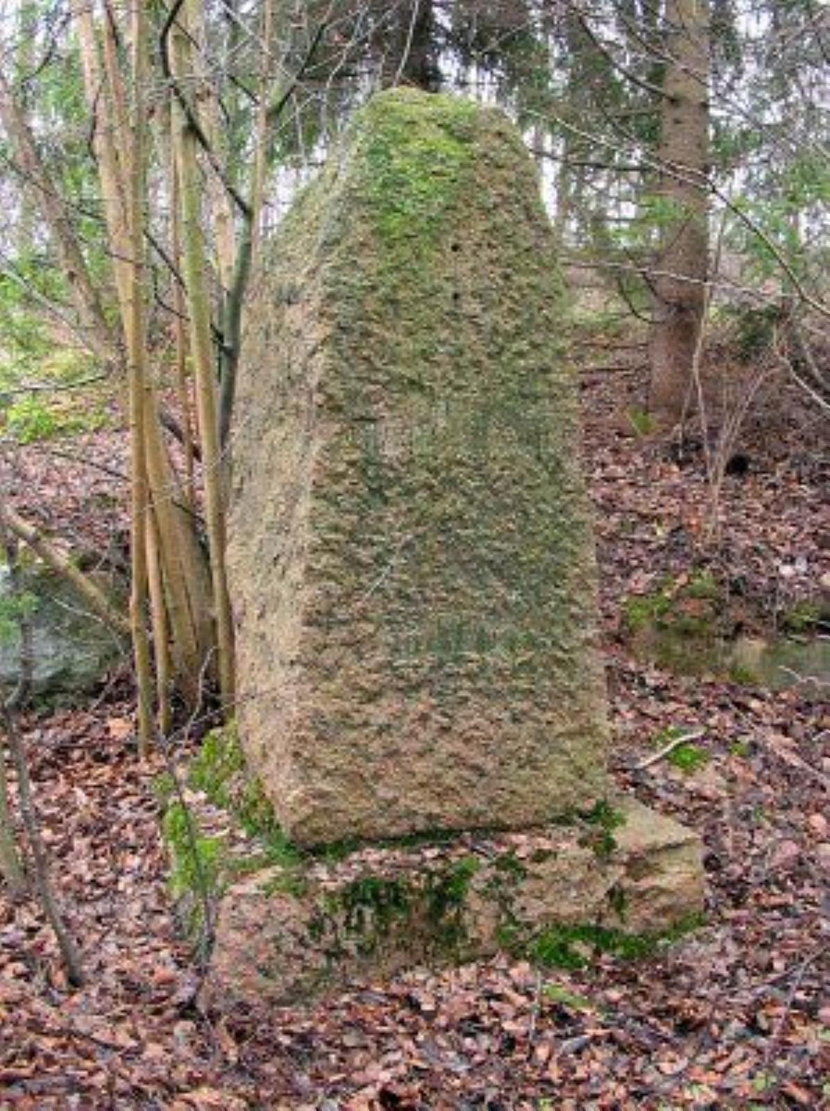 Памятник немецким солдатам Памятник немецким солдатам