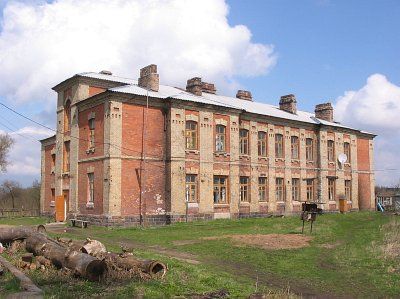 Административное здание