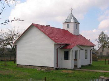 Часовня католич.