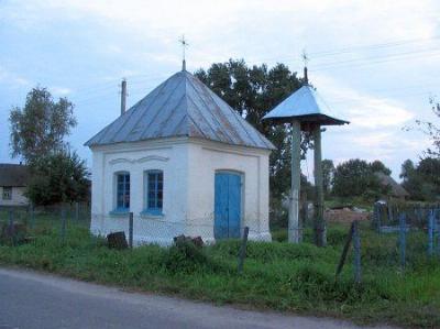 Часовня правосл. св. Николая