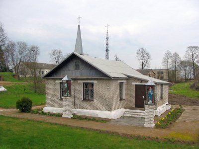 Часовня католич.