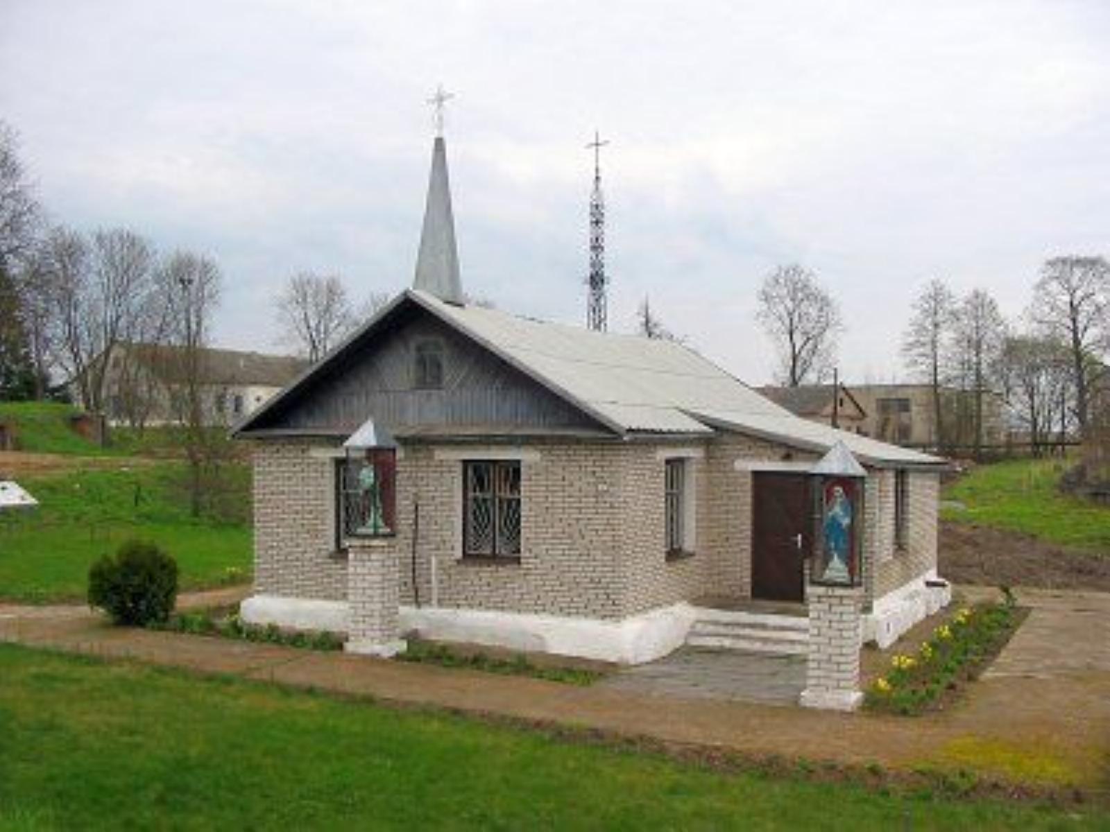 Часовня католич. Часовня католич.