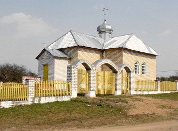 Церковь св. Георгия