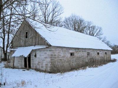 Хозпостройка
