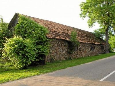 Хозпостройка