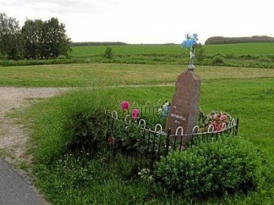 Крест-оберег придорожный