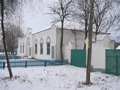 Почтовая станция