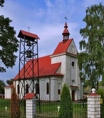 Костел Сердца Иисуса