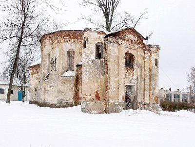 Кальвинский сбор