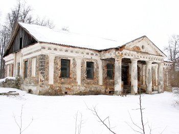 Флигель правый