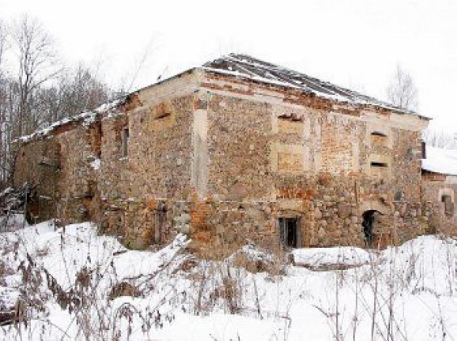 Водяная мельница Водяная мельница