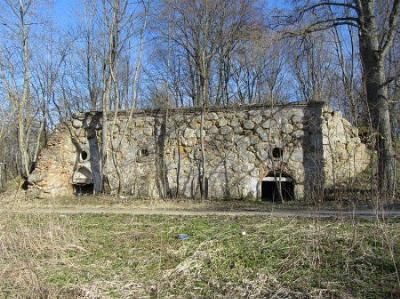 Официна /сохр. частично/