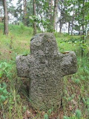 Каменные кресты