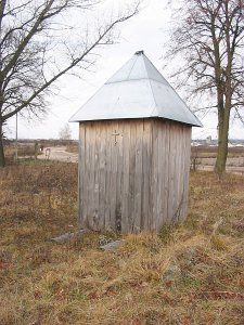 Часовня? (дерев.)