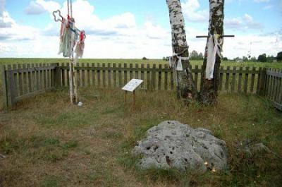 Культовый камень