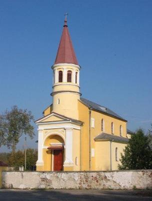 Костел Благовещенский