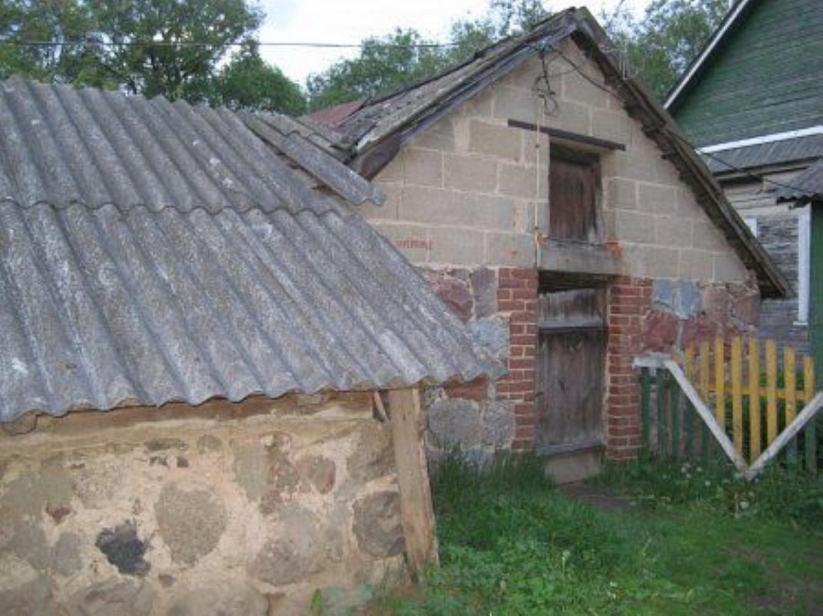 Ледовня Ледовня