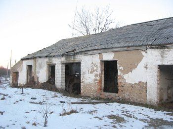 Дом для рабочих