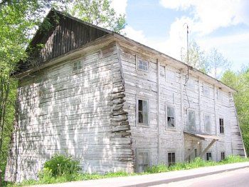 Водяная мельница (дерев.)