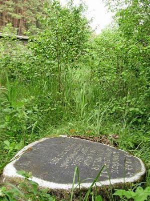 Могилы солдат 1-й мировой войны