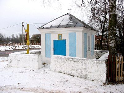 Часовня придорожная